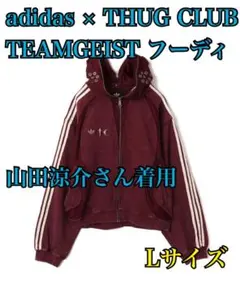 藤井風 Workin' Hard スタジャン XLサイズ 新品未開封 - メルカリ