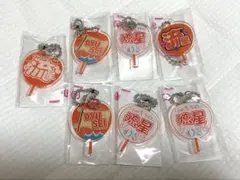 もじパラ なにわ男子 大西流星 うちわ型アクリルキーホルダー