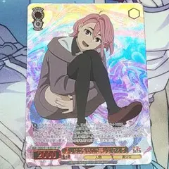 ヴァイス 最高のアイドル ありや SP サイン 箔押し ヴァイス サイン」の激安通販 | magi