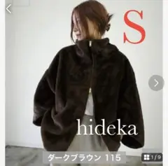2025年最新】しまむら hideka ファー ブルゾンの人気アイテム
