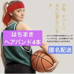 Item thumbnail for item 5805b43c-a1b4-4340-9a7f-3a3624b7d889