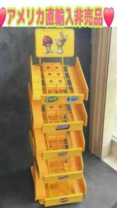 ❤️激レア 非売品❤️海外❤️エムアンドエムズ M&M's✨店舗 5段ラック✨