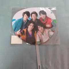 ARASHI Scene 嵐　集合ミニうちわ