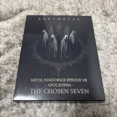2025年最新】chosen seven babymetalの人気アイテム - メルカリ