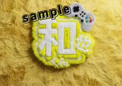 【即対応可能◎ふわふわ風デザイン】ファンサうちわ文字　嵐