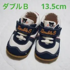 DOUBLE_B ベビーシューズ スニーカー　13.5cm