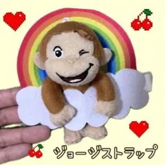 Item thumbnail for item c237b5b8-cbbf-447e-9805-3513b35d4589