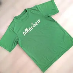 Item thumbnail for item adbb5081-7e60-4fa9-9c6c-835a568761f9