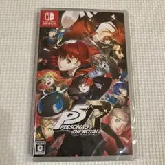 2026年最新】ペルソナ5 switch ロイヤルの人気アイテム - メルカリ