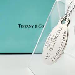 Tiffany&Co. ティファニー リターントゥ オーバル ネックレス 925