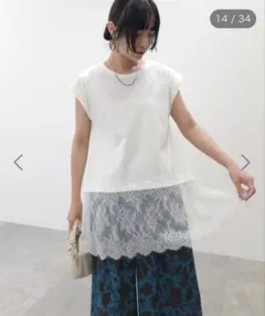 【美品】グリーンパークス 裾レースイレヘムフレンチTシャツ ホワイトのサムネイル