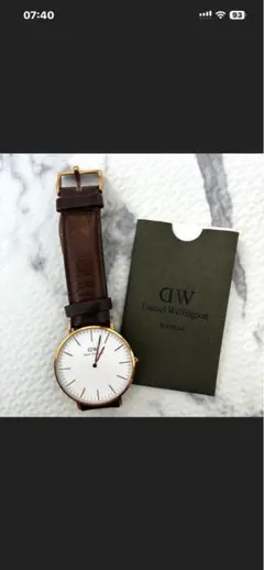 Daniel Wellington 腕時計 ブラウン レザー