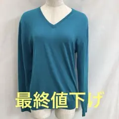 T886Kレディース長袖セーター青M秋UNITEDARROWS1/15