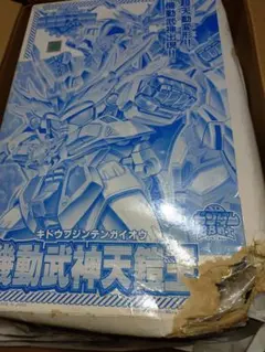 Item thumbnail for item 6d6947a3-f604-4a18-b0b4-bc113d78f074