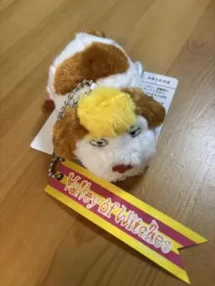 2025年最新】ジブリパーク ヒンの人気アイテム - メルカリ