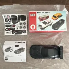 ハッピーセット　トミカ2026 GR GT3