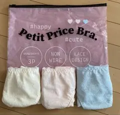 新品　ショーツ　3枚　セット　レース　L