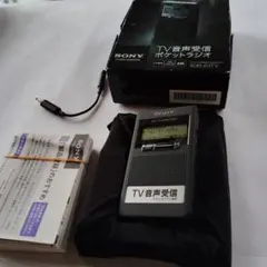 Item thumbnail for item a121ef1f-613c-4c51-aaf3-aa8490fe214e