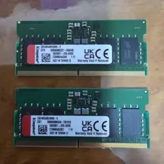 Kingston DDR5-5600 8GB 2枚SET（16GB） - メルカリ