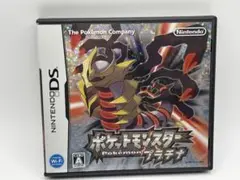ポケットモンスター プラチナ Nintendo DS ソフト　箱付き、説明書欠品