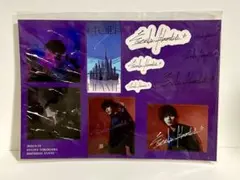 Item thumbnail for item c6386081-8cec-4128-9a99-56e9b7ec01a5