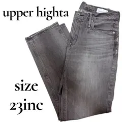 ⭐️最終価格⭐️ アッパーハイツ グレーデニム 23インチ ストレート