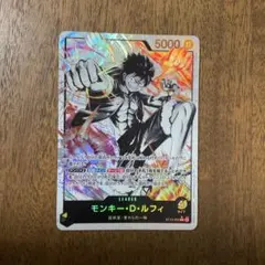 日向翔陽　winner 未開封 日向翔陽 winner 未開封 - メルカリ