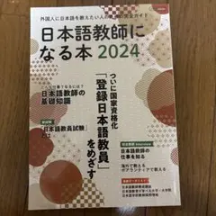 Item thumbnail for item d47f08fd-005c-4375-a7f3-03d59e5a344b