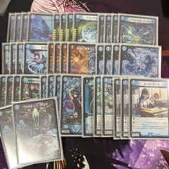 アグロサイバー (オリジナル)