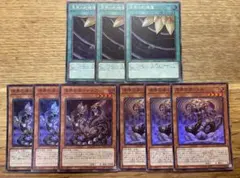 2025年最新】溟界の蛇睡蓮の人気アイテム - メルカリ