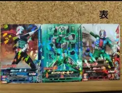 2014年 仮面ライダー大戦 限定ガンバライジングカード 昭和パック