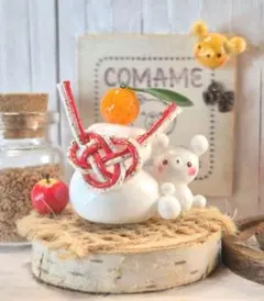 れもんてぃ〜様 リクエスト 2点 まとめ商品