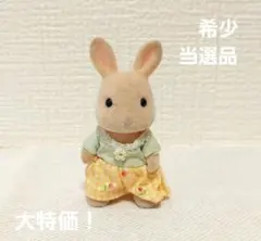 Item thumbnail for item 57565f71-7f3f-4f0d-aa55-823df7d6dd1e