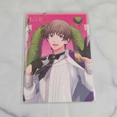 うたプリ　鳳瑛二　メセカ　特典　ワンダーランド