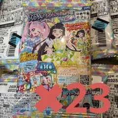 ひみつのアイプリ　グミ 4 23パック