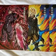 NO23 ドラゴンボール　クリアファイル ２枚　送料込　匿名発送 NO23 ドラゴンボール クリアファイル 2枚 送料込 匿名発送 NO23