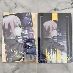 映画 五等分の花嫁 ウエハース メタルカード 中野一花 2枚セット