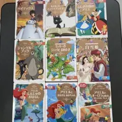 断捨離⭐️まとめ大歓迎③