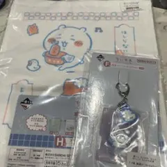 ちいかわ一番くじ　F賞銭湯ラバーチャームコレクションH賞ロングタオル