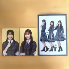 森本茉莉 石塚瑶季 竹内希来里 日向坂46 HMV生写真 クーポン