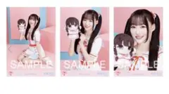 ＝LOVE 音嶋莉沙　生写真コンプ　モーリーファンタジーコラボ②