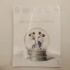 SWITCH 100 Secrets of Disney 1号