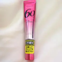 2025年最新】セカンズリュクスの人気アイテム - メルカリ