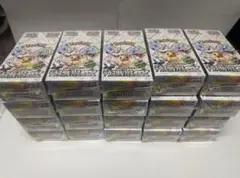 ポケモンカード:テラスタルフェス20box分