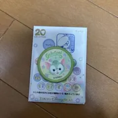 まさき様 リクエスト 2点 まとめ商品