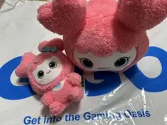 TWICE LOVELYS モブリー モモ 2個セット 寝そべり おすわり