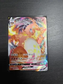 はち∞様 リクエスト 4点 まとめ商品