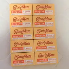 大塚製薬 カロリーメイト ロングライフ チョコレート味 2本×10箱のサムネイル
