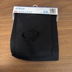 XXL/黒 エアリズムUVカットトレンカ