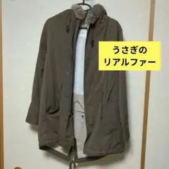 ICHI カーキ フリース内側 モッズコート　うさぎのリアルファー付き